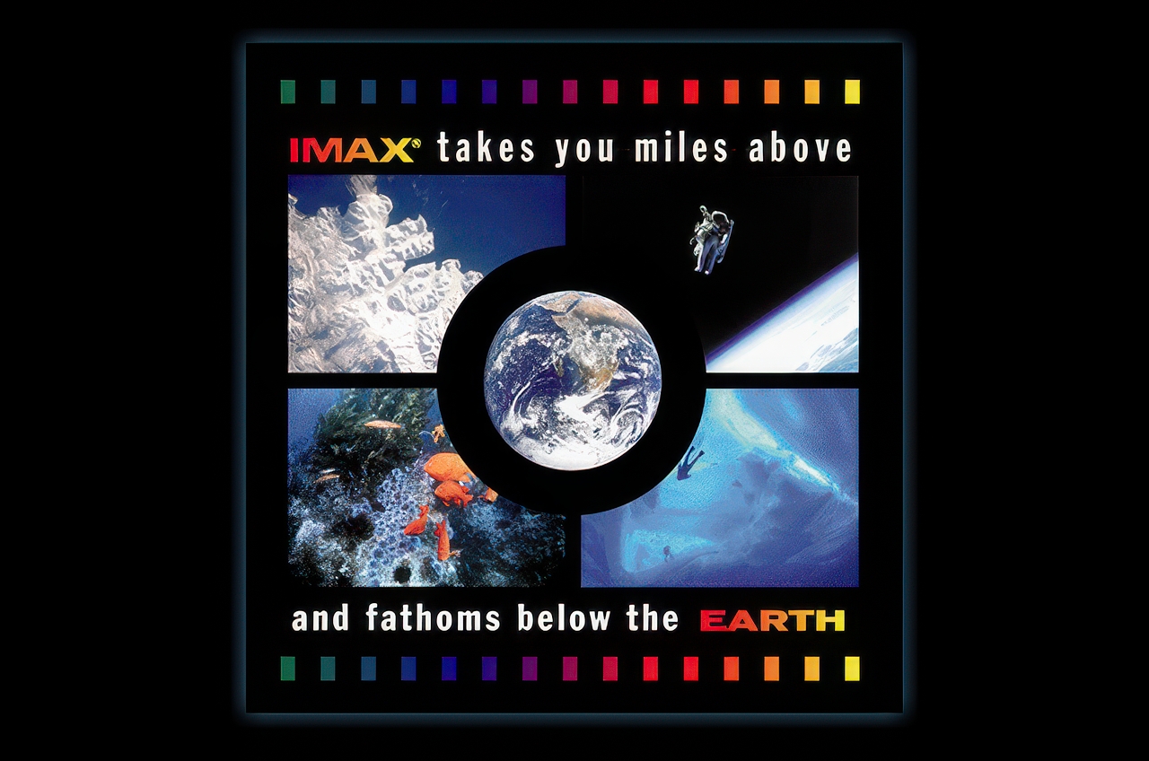 IMAX-7-gigapixel-standard-v2-2x